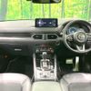 mazda cx-5 2024 CFJ1732722 image 2