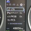 toyota alphard 2019 -TOYOTA--Alphard DBA-AGH35W--AGH35-0033636---TOYOTA--Alphard DBA-AGH35W--AGH35-0033636- image 8