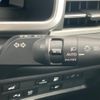 mitsubishi outlander-phev 2023 CFJ1579689 image 11