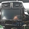 toyota prius-phv 2018 -TOYOTA--Prius PHV ZVW52-3094461---TOYOTA--Prius PHV ZVW52-3094461- image 11