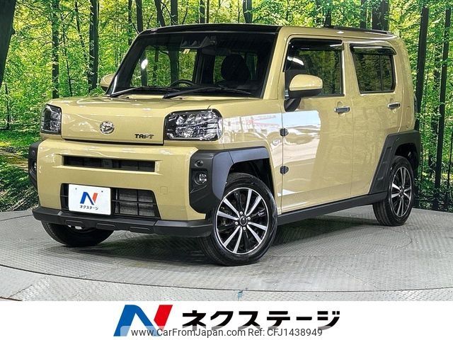 daihatsu taft 2022 -DAIHATSU--Taft 6BA-LA910S--LA910S-0031393---DAIHATSU--Taft 6BA-LA910S--LA910S-0031393- image 1