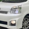 toyota voxy 2013 quick_quick_ZRR70W_ZRR70-0598761 image 12