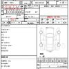 toyota mark-x 2008 quick_quick_DBA-GRX120_GRX120-3057750 image 21