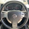 nissan x-trail 2011 -NISSAN--X-Trail DNT31--204774---NISSAN--X-Trail DNT31--204774- image 5