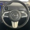 daihatsu tanto 2015 -DAIHATSU--Tanto LA610S--0059919---DAIHATSU--Tanto LA610S--0059919- image 17