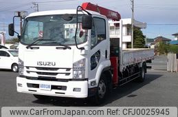 isuzu forward 2017 -ISUZU--Forward ｿﾉ他--7119258---ISUZU--Forward ｿﾉ他--7119258-