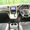toyota vellfire 2013 CFJ1696422 image 2