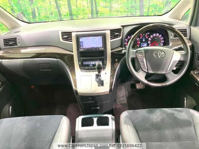 toyota vellfire 2013 CFJ1696422 image 2