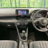 toyota yaris 2024 CFJ1694578 image 3