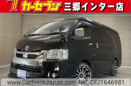 toyota hiace-wagon 2021 CFJ1646981