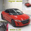 honda s660 2016 -HONDA--S660 JW5-1014171---HONDA--S660 JW5-1014171- image 7