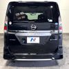 nissan serena 2019 CFJ1573153 image 18