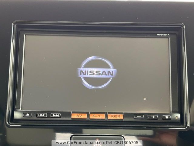 nissan moco 2014 -NISSAN--Moco DBA-MG33S--MG33S-427028---NISSAN--Moco DBA-MG33S--MG33S-427028- image 2