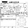 toyota wish 2013 -TOYOTA--Wish ZGE20G-0163908---TOYOTA--Wish ZGE20G-0163908- image 3