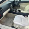 lexus is 2009 -LEXUS--Lexus IS GSE20--GSE20-2506019---LEXUS--Lexus IS GSE20--GSE20-2506019- image 36