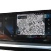 bmw 3-series 2023 CFJ1538050 image 5