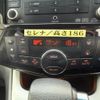 nissan serena 2014 quick_quick_DBA-C26_C26-080037 image 19