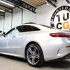 mercedes-benz e-class 2018 -MERCEDES-BENZ--Benz E Class RBA-238342C--WDD2383422F055586---MERCEDES-BENZ--Benz E Class RBA-238342C--WDD2383422F055586- image 2