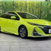 toyota prius-phv 2017 -TOYOTA--Prius PHV DLA-ZVW52--ZVW52-3030928---TOYOTA--Prius PHV DLA-ZVW52--ZVW52-3030928- image 17