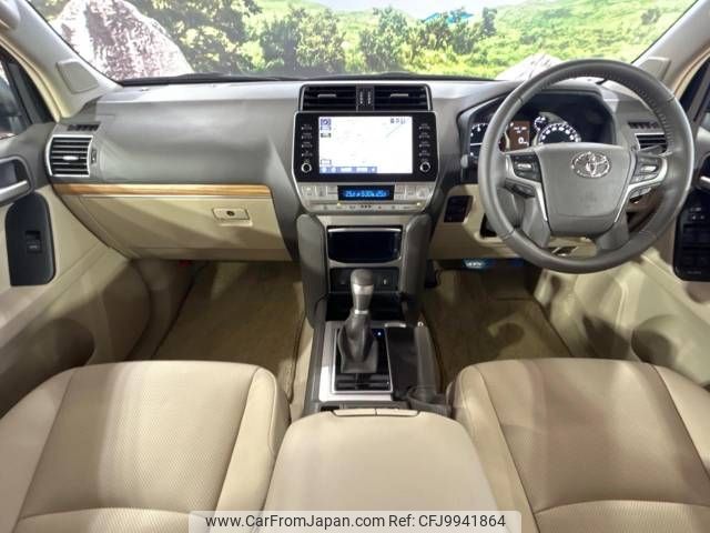 toyota land-cruiser-prado 2023 -TOYOTA--Land Cruiser Prado 3BA-TRJ150W--TRJ150-0167625---TOYOTA--Land Cruiser Prado 3BA-TRJ150W--TRJ150-0167625- image 2