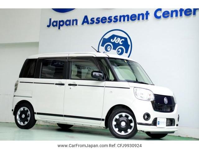 daihatsu move-canbus 2020 quick_quick_5BA-LA800S_LA800S-0201250 image 1