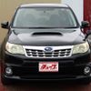 subaru forester 2011 -SUBARU--Forester DBA-SH5--SH5-063605---SUBARU--Forester DBA-SH5--SH5-063605- image 16