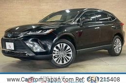 toyota harrier-hybrid 2023 quick_quick_6AA-AXUH80_AXUH80-0053516