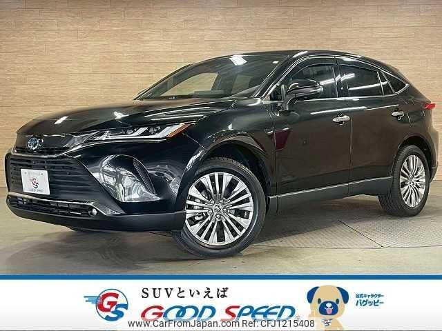 toyota harrier-hybrid 2023 quick_quick_6AA-AXUH80_AXUH80-0053516 image 1