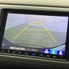 honda vezel 2017 -HONDA--VEZEL DAA-RU3--RU3-1246226---HONDA--VEZEL DAA-RU3--RU3-1246226- image 21