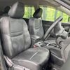 nissan x-trail 2017 -NISSAN--X-Trail DBA-NT32--NT32-581553---NISSAN--X-Trail DBA-NT32--NT32-581553- image 9