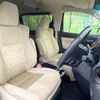 toyota alphard 2016 -TOYOTA--Alphard DBA-AGH30W--AGH30-0058911---TOYOTA--Alphard DBA-AGH30W--AGH30-0058911- image 8