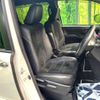 toyota voxy 2021 -TOYOTA--Voxy 3BA-ZRR80W--ZRR80-0673720---TOYOTA--Voxy 3BA-ZRR80W--ZRR80-0673720- image 8