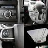 daihatsu taft 2021 quick_quick_6BA-LA900S_LA900S-0043168 image 7