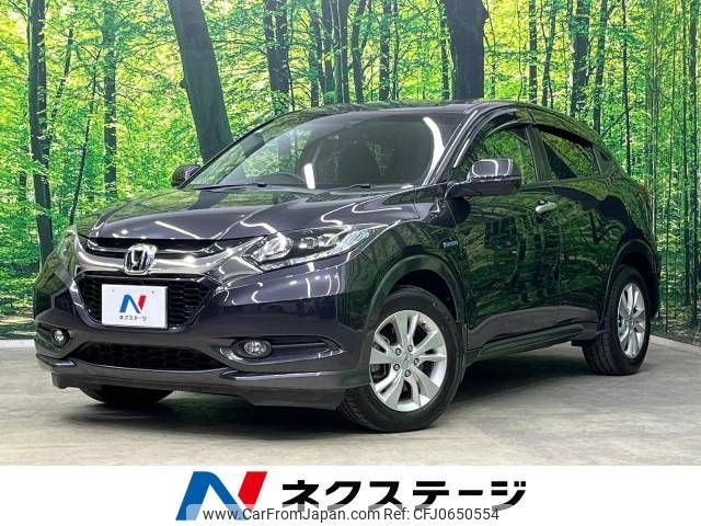 honda vezel 2014 -HONDA--VEZEL DAA-RU3--RU3-1034843---HONDA--VEZEL DAA-RU3--RU3-1034843- image 1