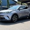 toyota c-hr 2017 CFJ1601262 image 52