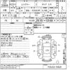 hino ranger 2011 CFJ1436132 image 3