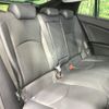 toyota prius 2022 CFJ0964001 image 10