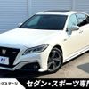 toyota crown-hybrid 2018 quick_quick_GWS224_GWS224-1004683 image 1