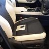 lexus nx 2023 CFJ1686882 image 9