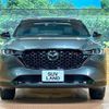 mazda cx-5 2022 -MAZDA--CX-5 3DA-KF2P--KF2P-510533---MAZDA--CX-5 3DA-KF2P--KF2P-510533- image 16