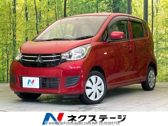 mitsubishi ek-wagon 2017 -MITSUBISHI--ek Wagon DBA-B11W--B11W-0304344---MITSUBISHI--ek Wagon DBA-B11W--B11W-0304344- image 1