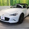 mazda roadster 2016 CFJ1680913 image 16