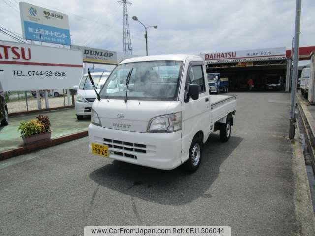 daihatsu hijet-truck 2011 CFJ1506044 image 1