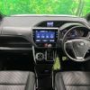 toyota voxy 2019 quick_quick_ZRR80W_ZRR80-0513210 image 2