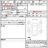 daihatsu cast 2019 quick_quick_DBA-LA250S_LA250S-0178739 image 19