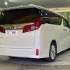 toyota alphard 2021 -TOYOTA--Alphard 3BA-AGH30W--AGH30-9040061---TOYOTA--Alphard 3BA-AGH30W--AGH30-9040061- image 19