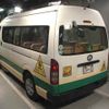 toyota hiace-van 2015 -TOYOTA--Hiace Van TRH221K-0055169---TOYOTA--Hiace Van TRH221K-0055169- image 2