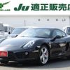 porsche cayman 2014 -PORSCHE--Porsche Cayman ABA-981MA123--WP0ZZZ98ZEK183646---PORSCHE--Porsche Cayman ABA-981MA123--WP0ZZZ98ZEK183646- image 1