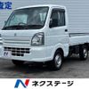 suzuki carry-truck 2020 -SUZUKI--Carry Truck EBD-DA16T--DA16T-527475---SUZUKI--Carry Truck EBD-DA16T--DA16T-527475- image 1