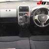 honda stepwagon-spada 2008 -HONDA--Spike GK1-1236010---HONDA--Spike GK1-1236010- image 9